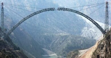 Construction of the arch