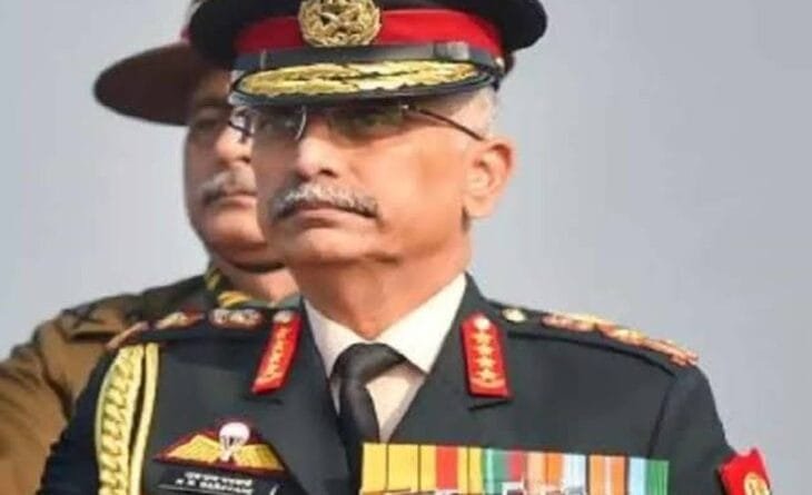 Army Chief Will Inaugurate