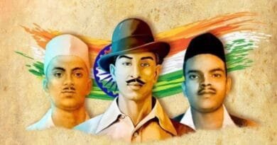 Shaheed Diwas Of Bhagat Singh