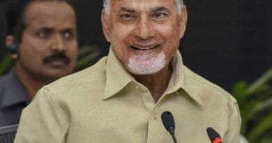 CID notice to former