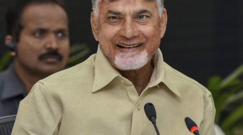 CID notice to former