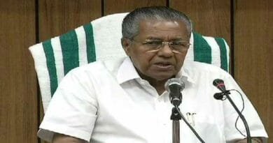 CM Pinarayi Vijayan filed nomination