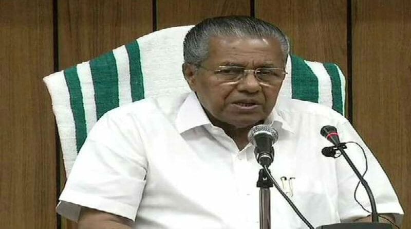 CM Pinarayi Vijayan filed nomination