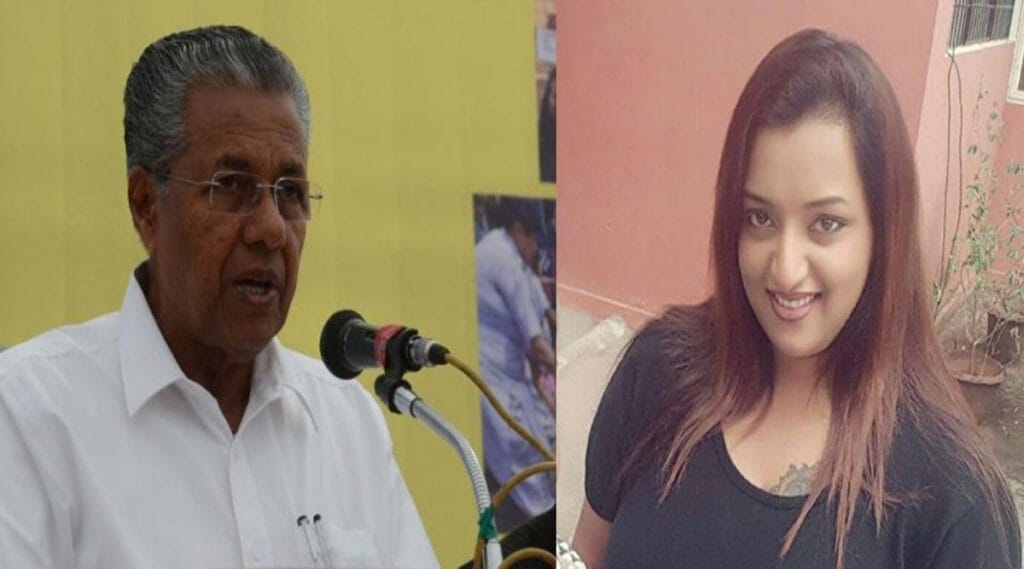 CM and speaker of Kerala