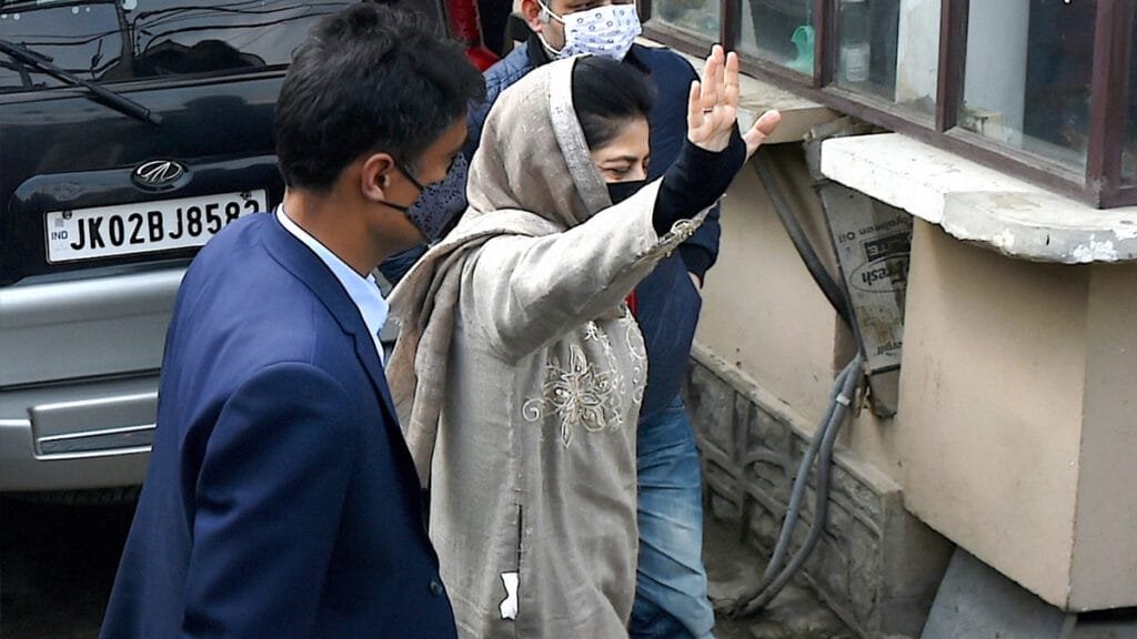 Mehbooba Mufti reaches