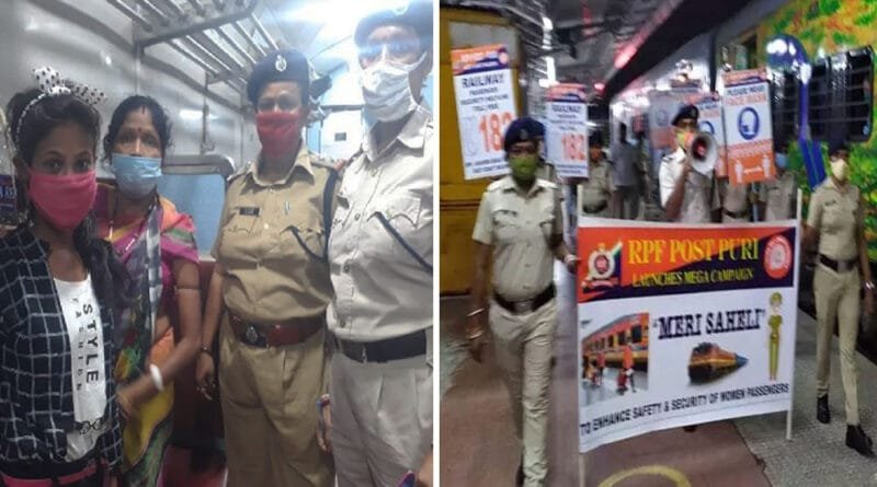 Railway's big announcement