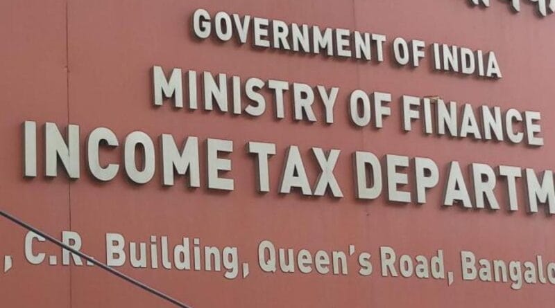 Income tax department refunds