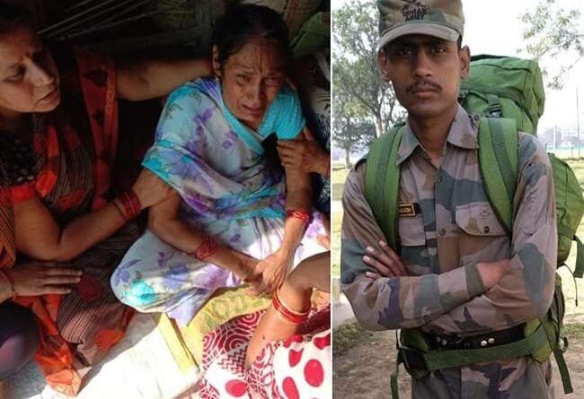 Soldier Trived was martyred