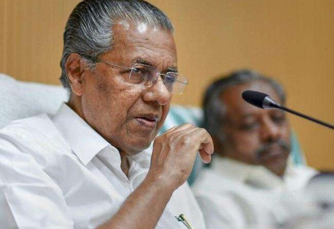 Kerala court granted bail