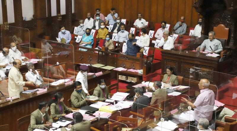 Congress created ruckus in the Karnataka