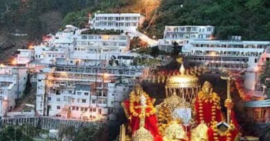 Mata Vaishno Devi: