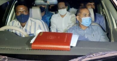 Maharashtra ATS seeks custody