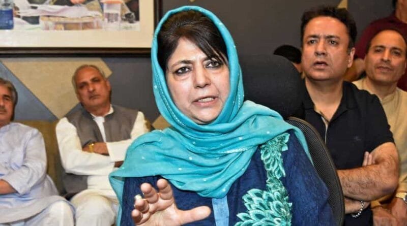 Mehbooba Will Launch