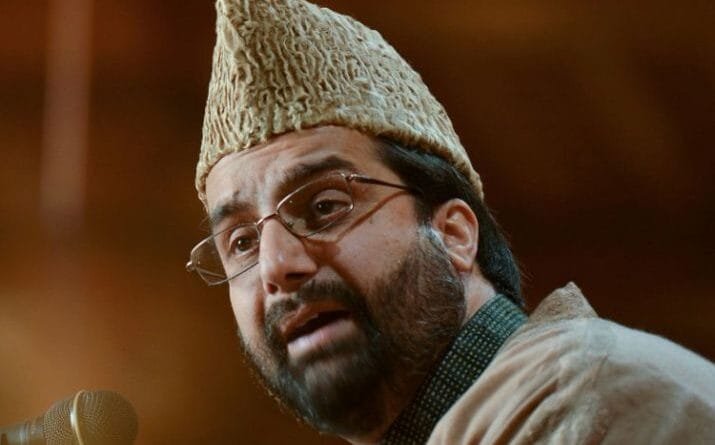 APHC chairman Mirwaiz Maulvi