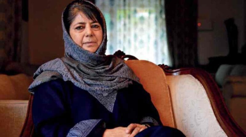 Mehbooba Mufti approached