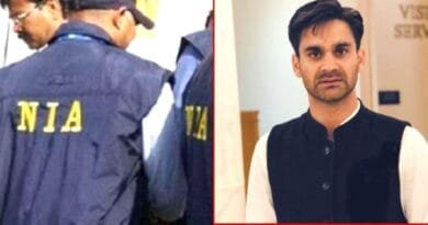 Politics & Terrorism nexus