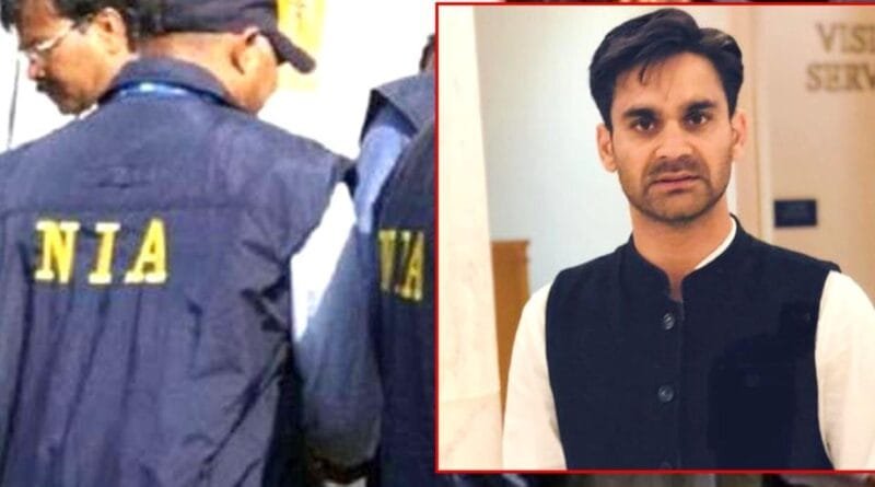 Politics & Terrorism nexus