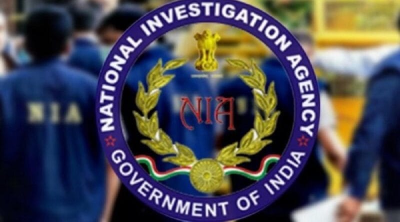 Terror funding case: