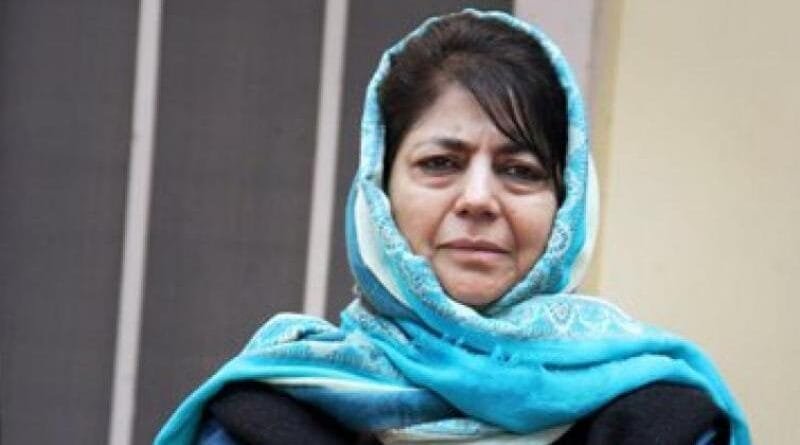 PDP is going through deeper crises