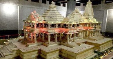 Ayodhya Ram Mandir:
