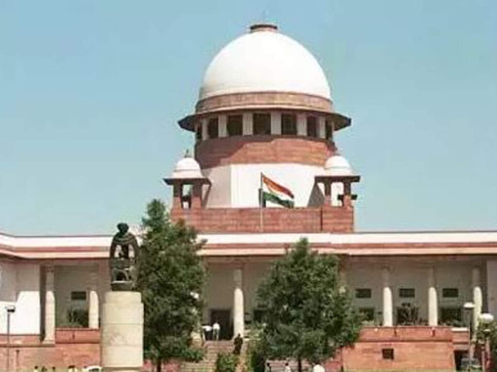 The Supreme Court gave an important