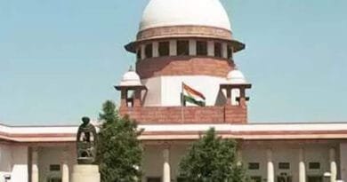 The Supreme Court gave an important