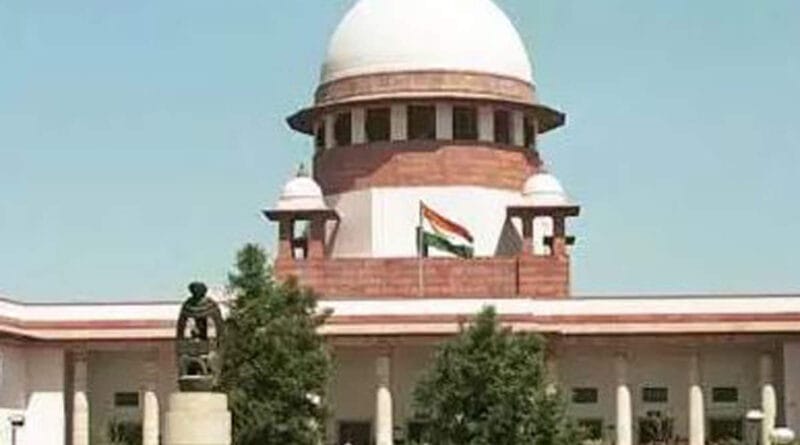 The Supreme Court gave an important