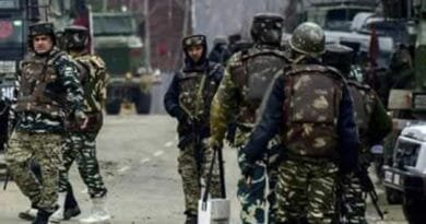 Security Forces Preparing