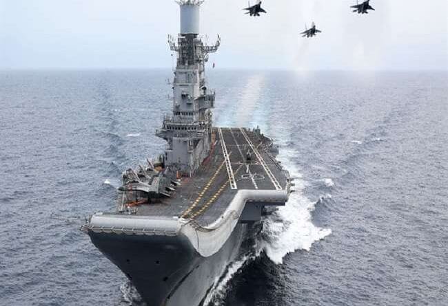 Surveillance vessel ready