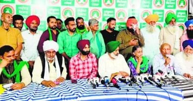 Bharat Bandh on 26th March