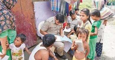 Villagers Told To Inform Police