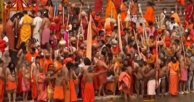 Declaration of Bairagi Akharas