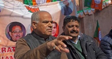 Kashmiri Pandits started