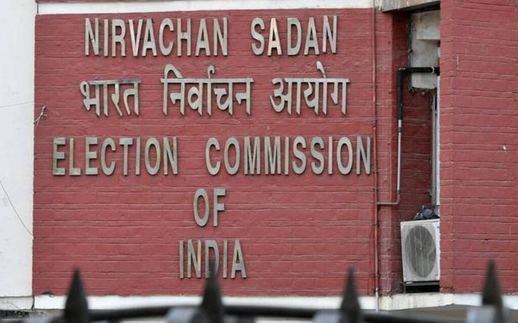 Election Commission tightens