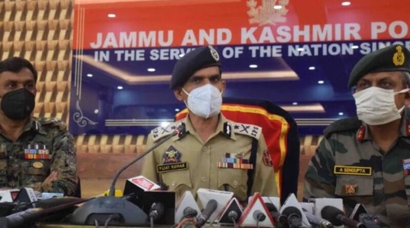 IGP Kashmir advises