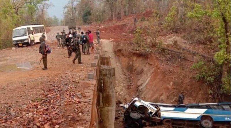 Naxal attack in Bijapur: