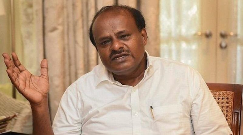 Former Karnataka CM Kumaraswamy