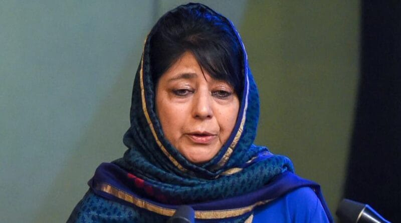 Mehbooba was restless