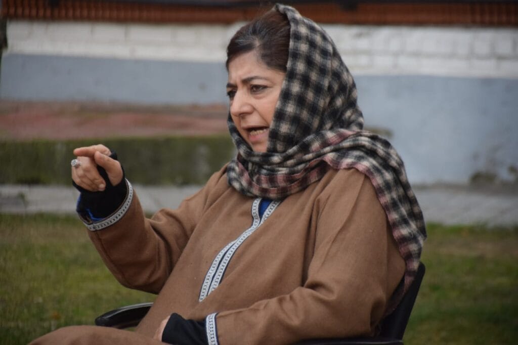 Mehbooba Mufti Restless