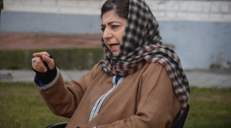 Mehbooba Mufti Restless