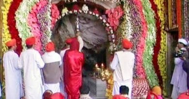 Mata Vaishno Devi: