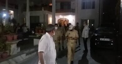 The Police have almost