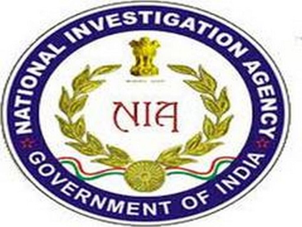 NIA arrested Ghaznavi