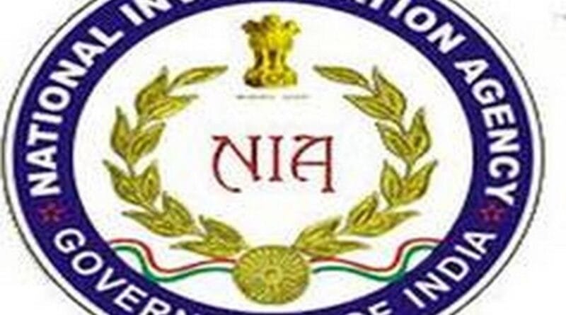 NIA arrested Ghaznavi