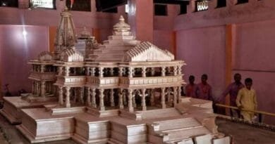 Possibilities of Delay in Ram temple