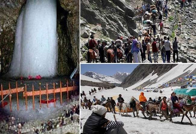 Government should clarify