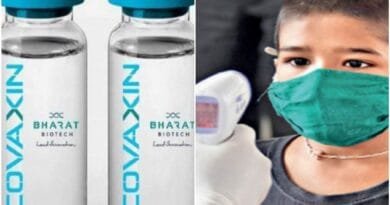 Covaxine trial can be started