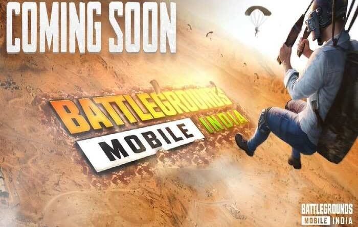 PUBG game will be launched