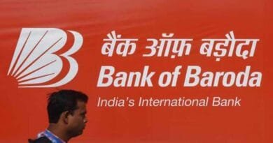 Bank of Baroda reported