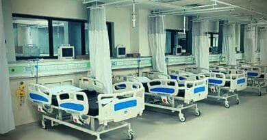 Bengaluru Bed Scam Case: